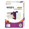 삼은)종이제본용표지(A4/바이로닉/적색)박스(10개입)