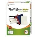 삼은)종이제본용표지(A4/페스티발/흑색)