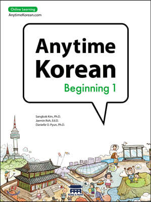 Anytime Korean Beginning 1