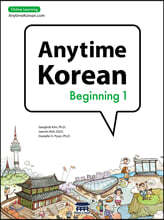 Anytime Korean Beginning 1