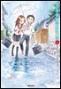 장난을 잘 치는 타카기 양