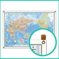 [맵소프트] 세계지도 중형 코팅고리형/4종 택1/블루 엔틱 지형 어린이 / 세계전도 대형 인테리어