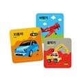 3 4 5조각 판퍼즐 - 첫 퍼즐 탈 것 (3종)