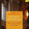 Pamela Coburn 베토벤: '장엄미사', '미사 C장조', '감람산의 그리스도' (Beethoven: Choral Works)