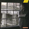 David Jerusalem 슈베르트와 뢰베의 발라드 작품들 - '마왕', '툴레의 왕', '난쟁이' 등 (In Erlkonigs Reich: Ballads of Schubert and Loewe)