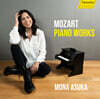 Mona Asuka 모차르트: 피아노 소나타 (Mozart: Piano Works)