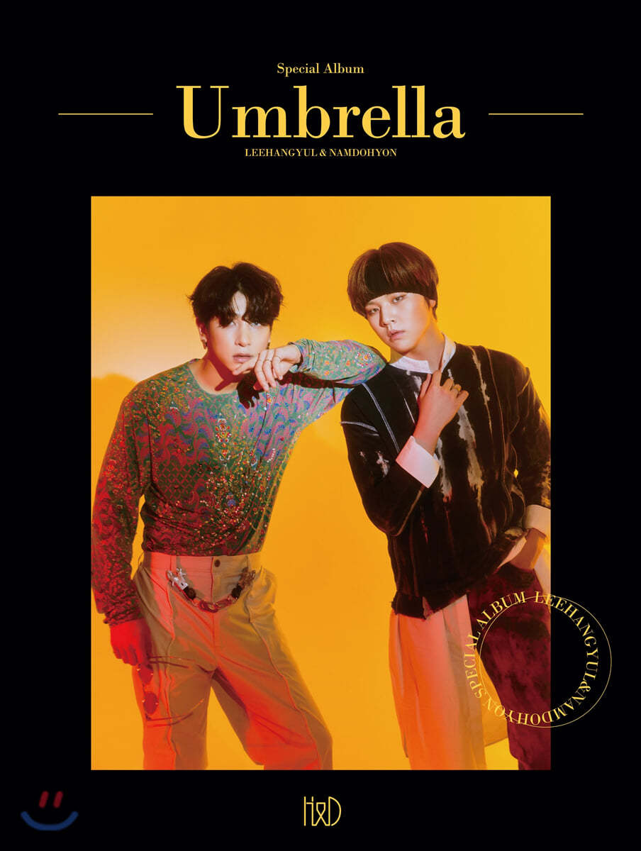 한결, 도현 (H&amp;D) - H&amp;D SPECIAL ALBUM : Umbrella