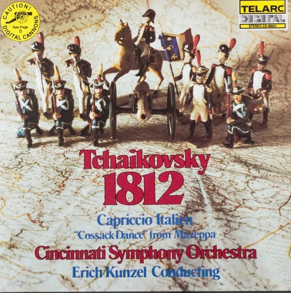 Tchaikovsky 1812 Erich Kunzel Conducting Cincinnati Symphony Orchestra 