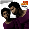 Nina Simone - Forbidden Fruit (Ltd. Ed)(Remastered)(Bonus Track)(180G)(Purple Virgin-Vinyl)(LP)