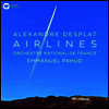 알렉상드르 데스플라 - 에어라인 (Alexandre Desplat - Airlines) (180g)(LP) - Emmanuel Pahud