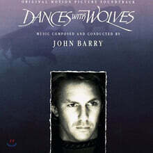 늑대와 춤을 영화음악 (Dances With Wolves OST by John Barry) [2LP]