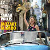 Sarah Willis 모차르트: 호른 협주곡 / 쿠바 음악 (Mozart y Mambo)