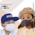 UBA 어린이 키즈 유아용 부드러운 실크 3D 패션 컬러마스크