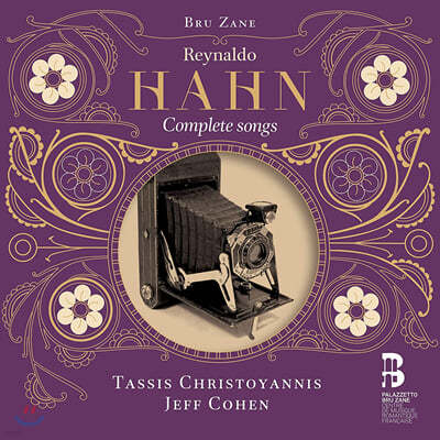 Jeff Cohen 레날도 안: 가곡 전집 (Reynaldo Hahn: Complete Songs) 