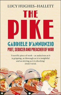 The Pike