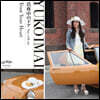 Imai Yuko (이마이 유코) - Midnight door ~ Stay with me ~ / Trust Your Heart [7인치 싱글 Vinyl]