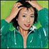 Yamagata Sumiko (야마가타 스미코) - Smile like that day / Tipsy Eve [7인치 싱글 Vinyl]