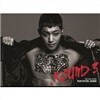 김현중 - 3rd 미니앨범 : Round 3