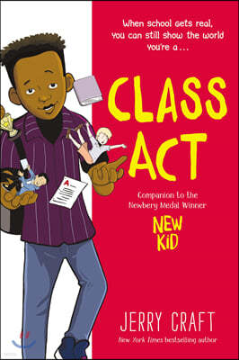 Class Act 뉴 키드 2