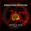 Mahavishnu Orchestra - Whisky A-Go-Go 27 March 1972 (Remastered)(180g Heavyweight Vinyl 2LP)