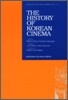 The History of Korean Cinema