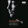 Alessandro Deljavan 알캉: 연습곡, 소나티네, 두 개의 소품 (Alkan: Sonatine, 3 Grandes etudes & 2 petites pieces)