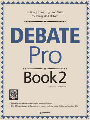 Debate Pro Book 2