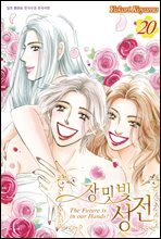 상품명