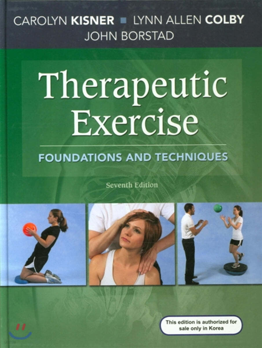 Therapeutic Exercise