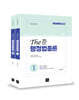 The 준 행정법총론 세트