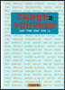 교육과정학과 수업연구방법론