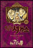 꼭두각시 서커스 완전판 10