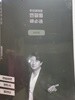 연필통5~8주차