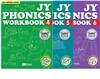 파닉스 JY Phonics Workbook 3종 4~6 (NEW)