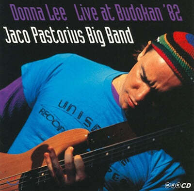 Jaco Pastorius Big Band (자코 패스토리우스 빅밴드) - Donna Lee: Live At Budokan '82 
