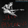 Jaco Pastorius (자코 패스토리우스) - Live at Berliner Jazztage