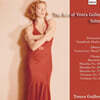 유라 귈러 피아노 솔로 연주집 (The Art of Youra Guller Solos)