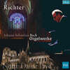 Karl Richter 바흐: 오르간 작품집 (J.S.Bach: Organ Works)