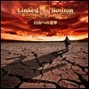 Linked Horizon - 自由への進擊 (자유로의 진격) (초회한정 수입반)