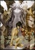 眞.女神轉生IV 公式設定畵集