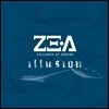 제국의 아이들 (ZE:A) - 미니앨범 : Illusion
