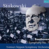Leopold Stokowski 베토벤: 교향곡 7번 (Beethoven: Symphony Op.92)