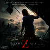 Marco Beltrami - World War Z (월드워 Z) (Score) (Soundtrack)(LP)