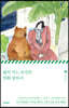 삶의 어느 순간은 영화 같아서