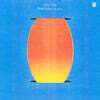 Holy Hive (홀리 하이브) - Float Back To You [LP]