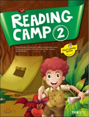Reading Camp 2