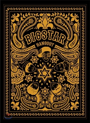 빅스타 (Bigstar) - 2nd 미니앨범 : Hang Out
