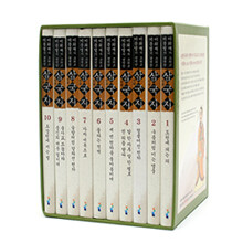 이문열 이희재의 만화 삼국지 소장판 10권세트(양장)