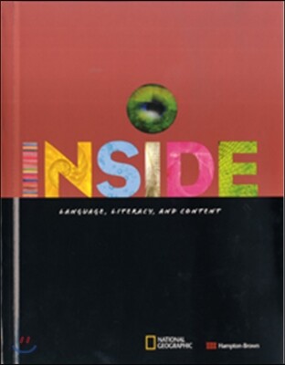 INSIDE E