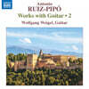 Wolfgang Weigel 루이스-피포: 가을, 노래와 춤, 전주곡 (Ruiz-Pipo: Guitar Works Vol. 2)